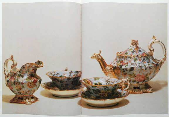 Дулькина Т.И., Ашарина Н.А. Русская керамика и стекло XVIII−XIX веков... М., 1978.